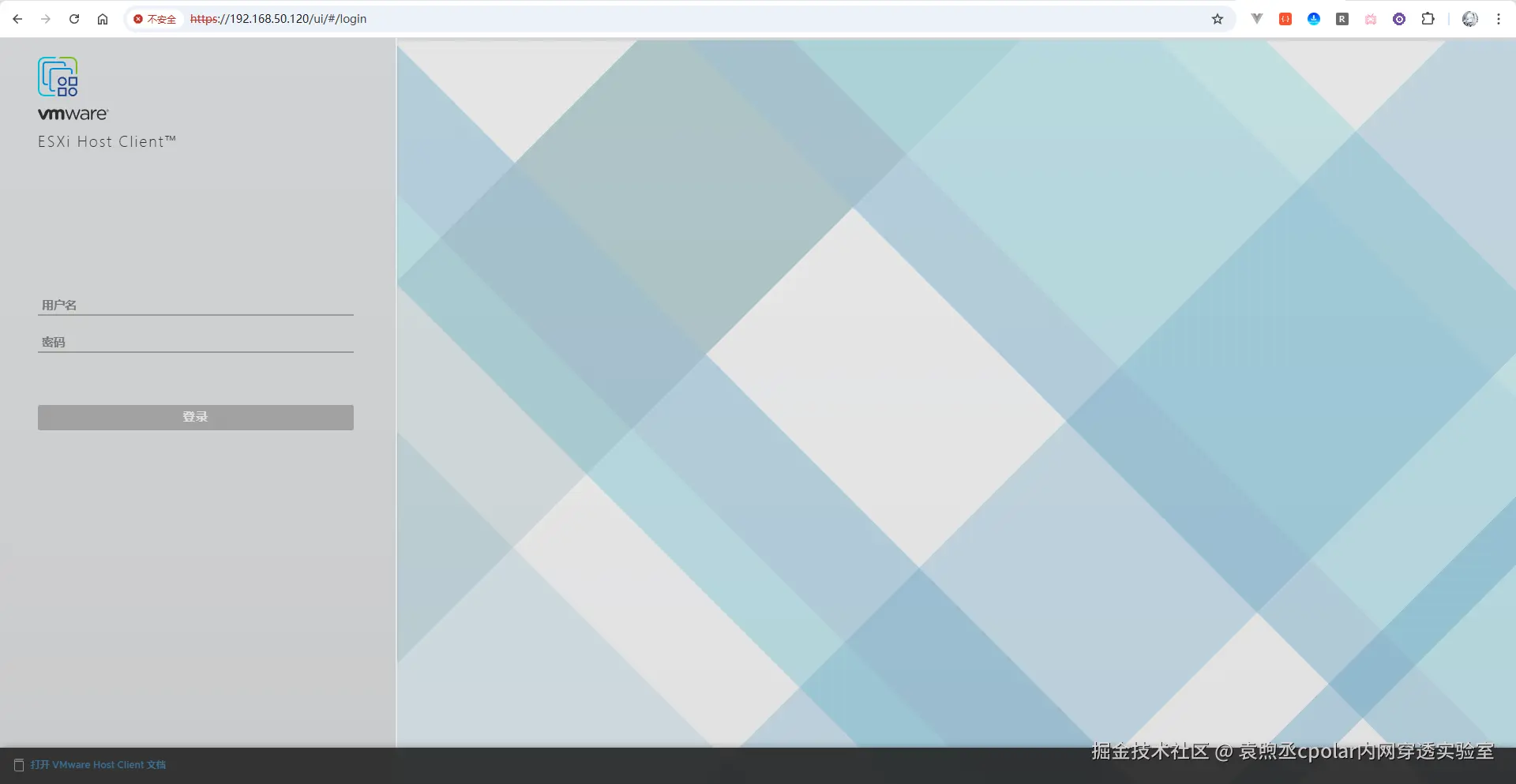 image-20251221214239771