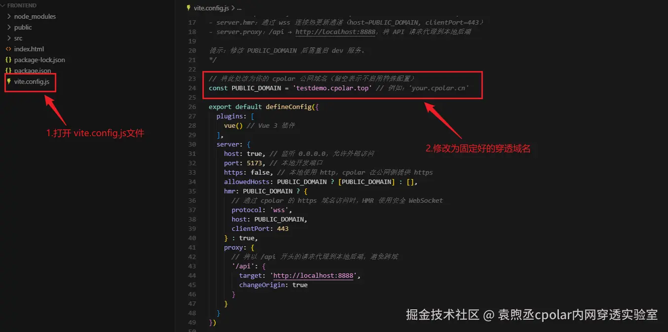 image-20251010150838806