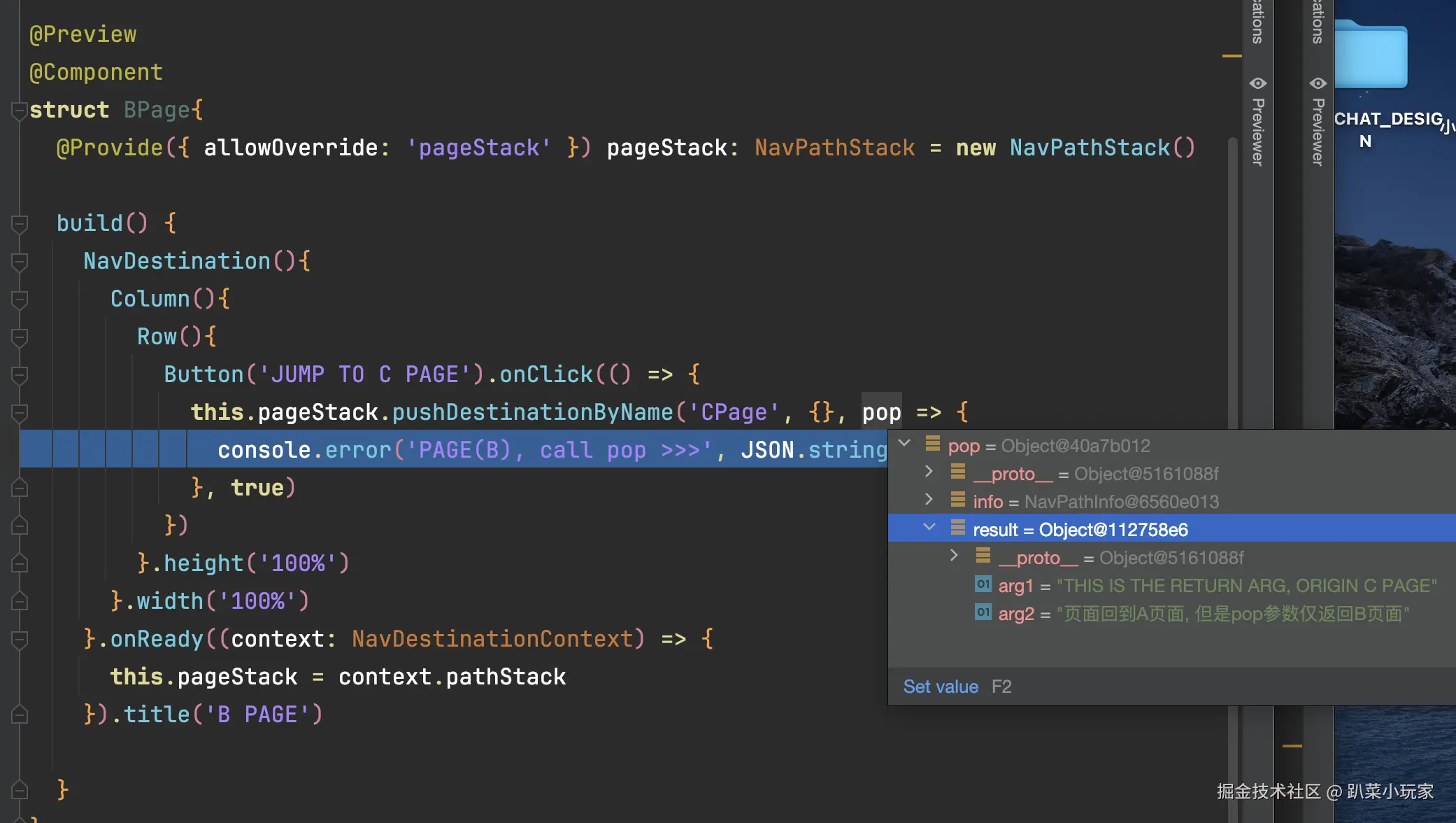 截屏2024-09-27 14.20.59.png