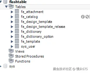 image-20250705120907651
