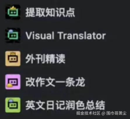 截屏2025-09-19 17.09.59.png