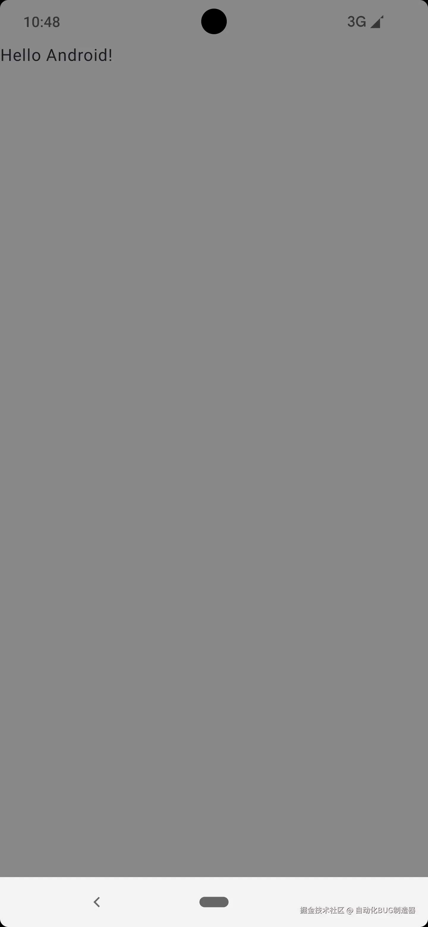 Screenshot_1729824483.png