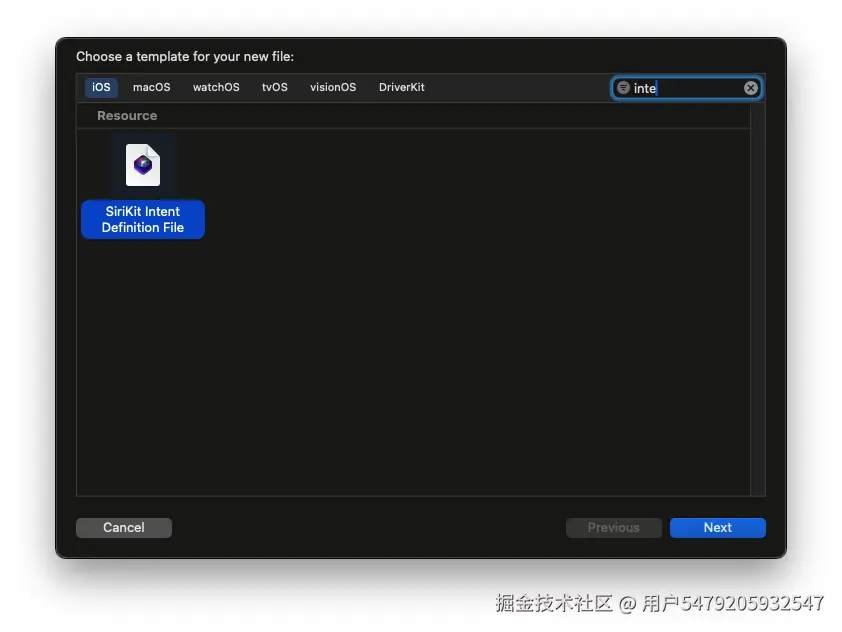 intent文件.jpg
