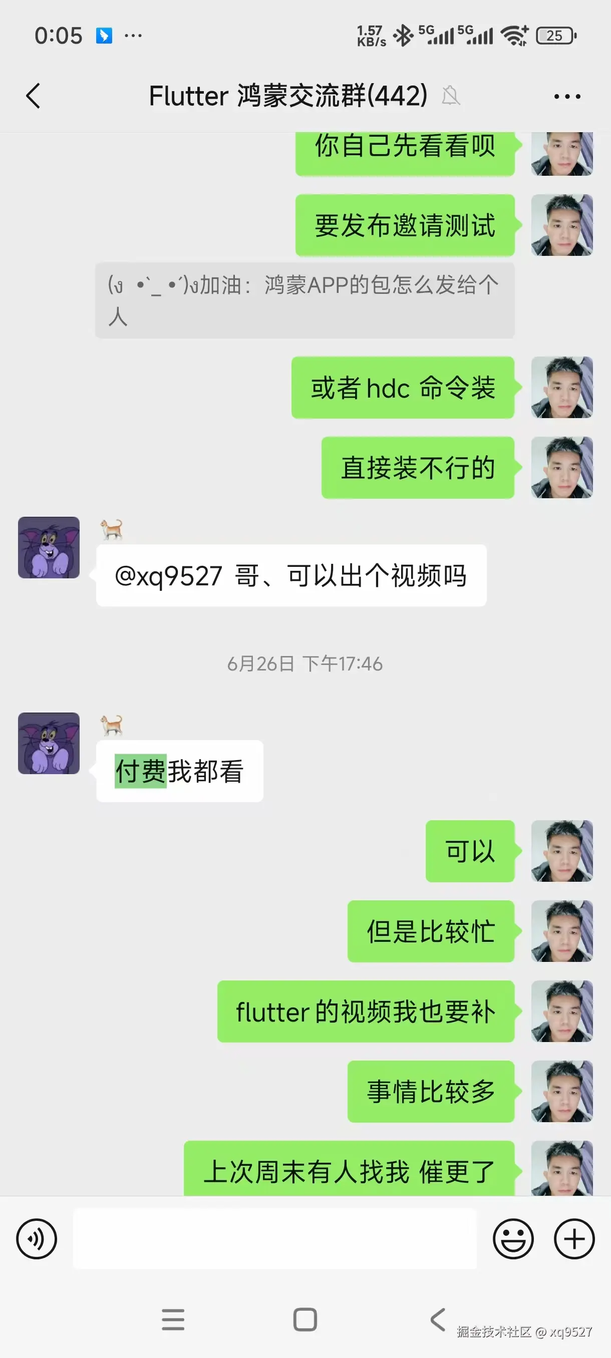 8d56ae9032e5d853e6e64836d3b8affd.jpg
