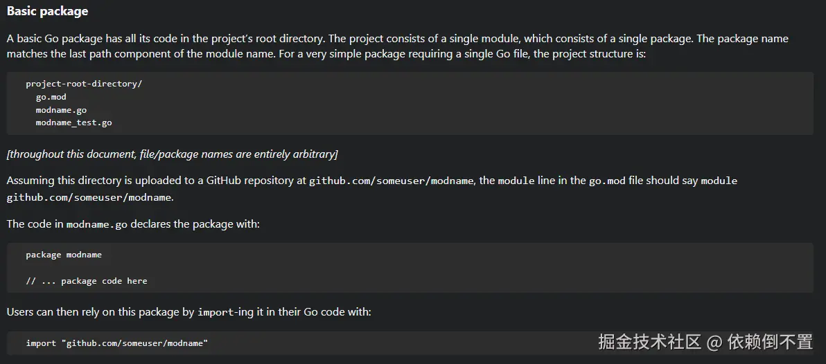 image-20241002204118717