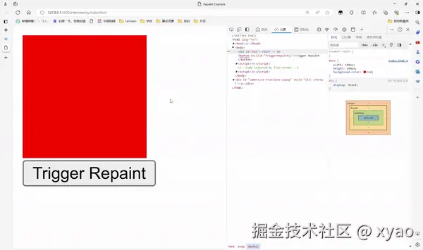 RepaintExample2--MicrosoftEdge2024-08-0700-14-58-ezgif.com-video-to-gif-converter.gif