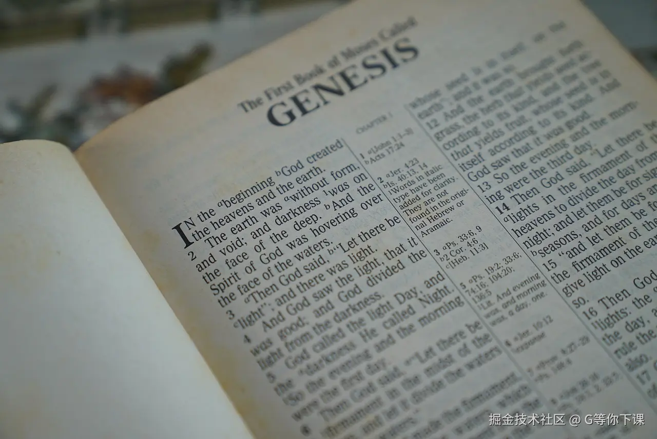 bible-2778631_1280.jpg