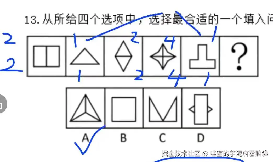 687a0f0e5468314f45b41749ddc5874.jpg