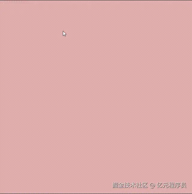 给大家磕一个