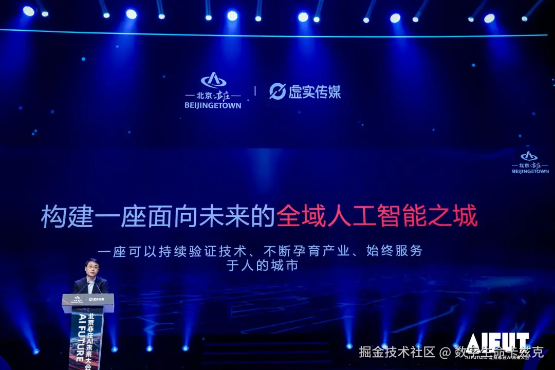 飞书文档 - 图片