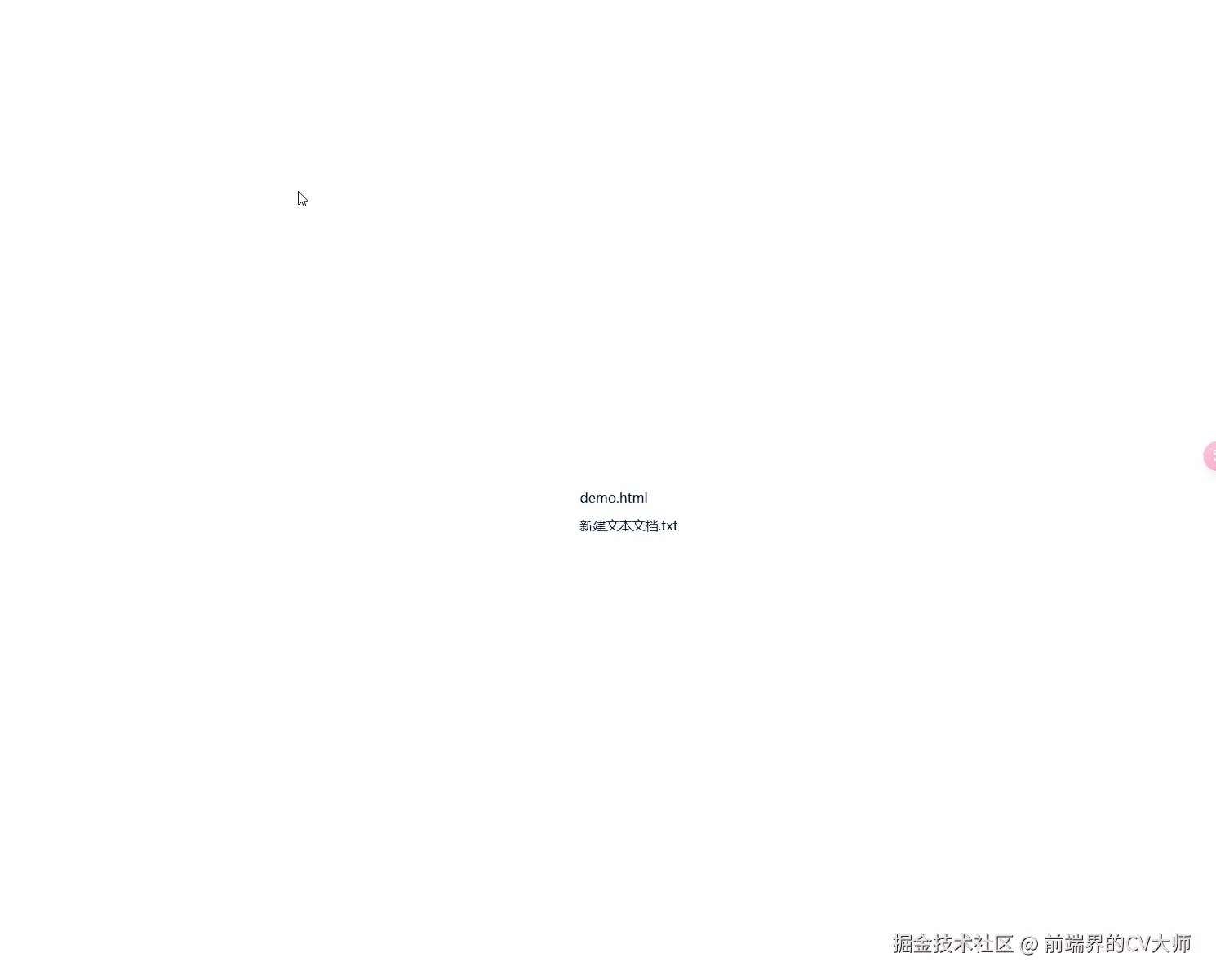 screenshots.gif