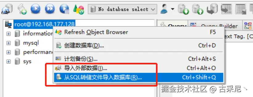 image-20220725102333865.png