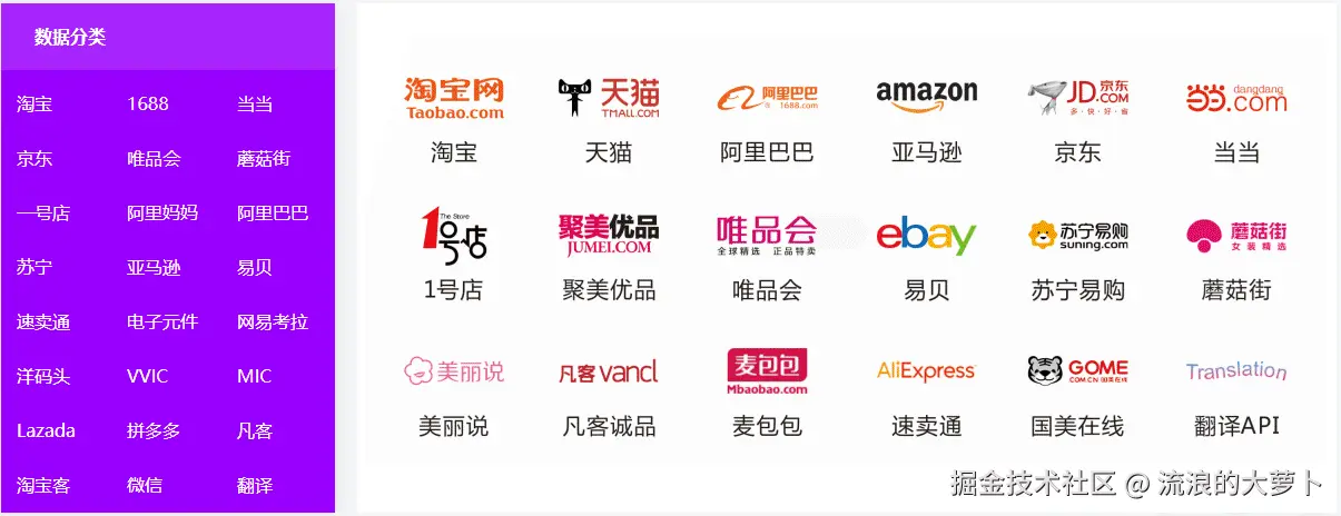 微信图片_20240905113500.png
