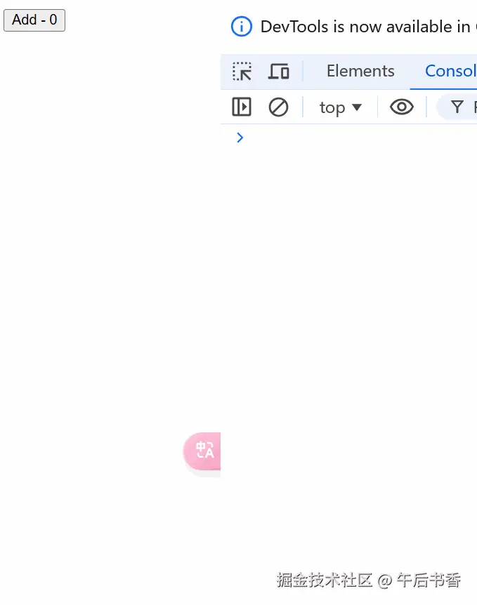 PixPin_2024-12-28_22-15-46.gif