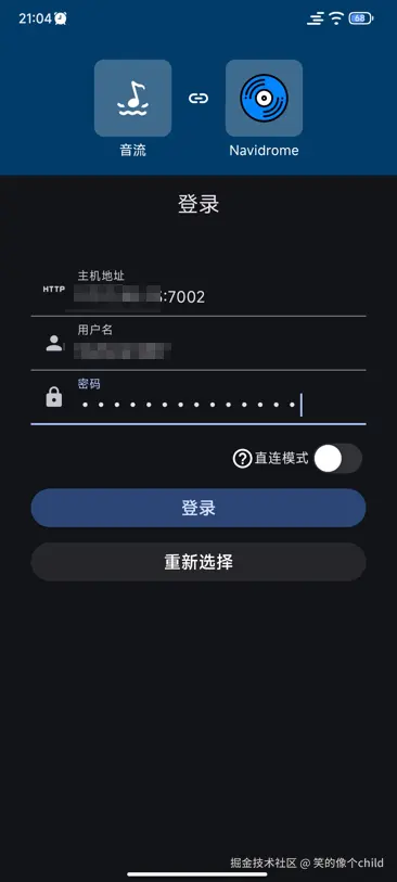 image-20241006210716250