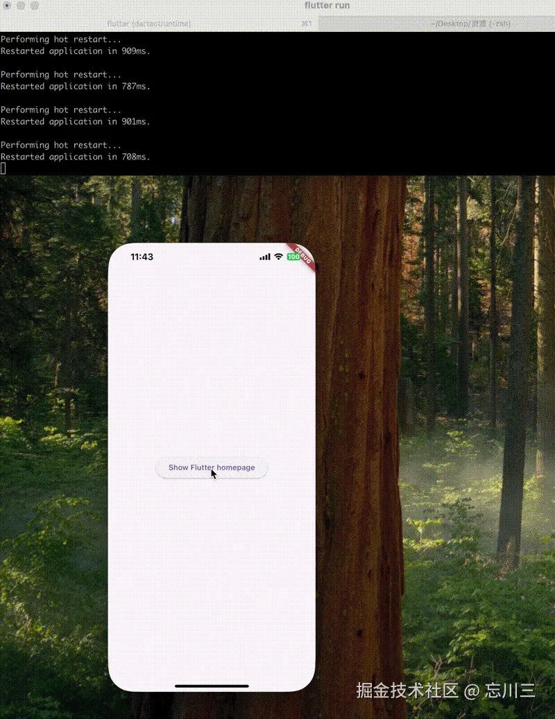 tel.gif