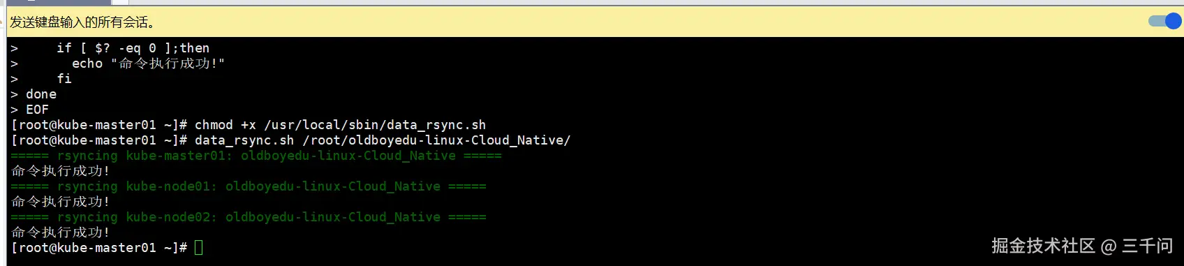 屏幕截图 2024-07-15 170551.png