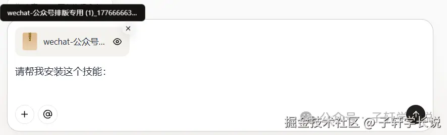 排版效果展示