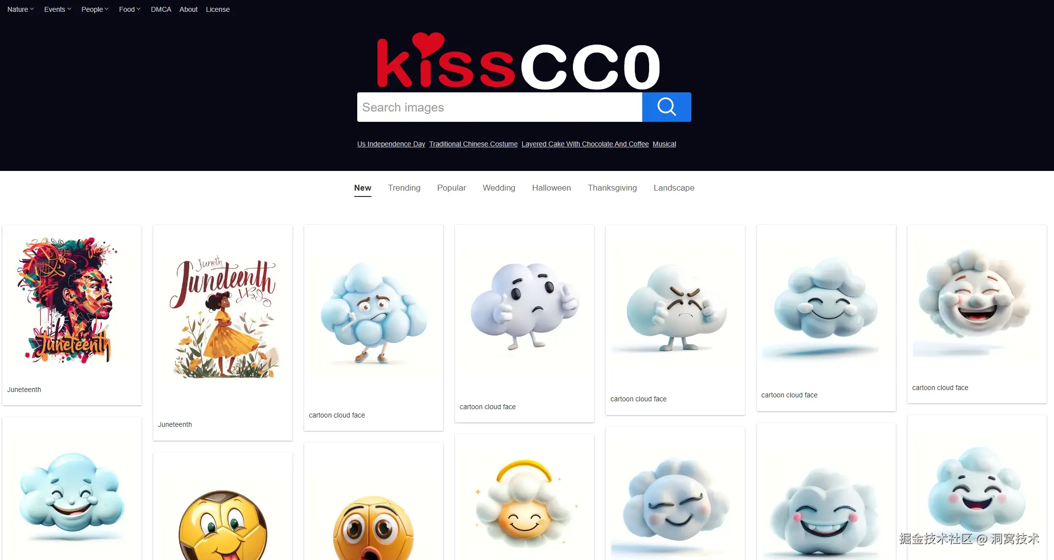 image-20240909135426531