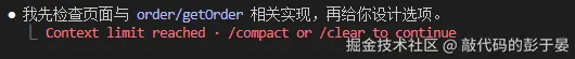 a4a6da41-f9f7-4c8b-8a62-465a000f68a5.png