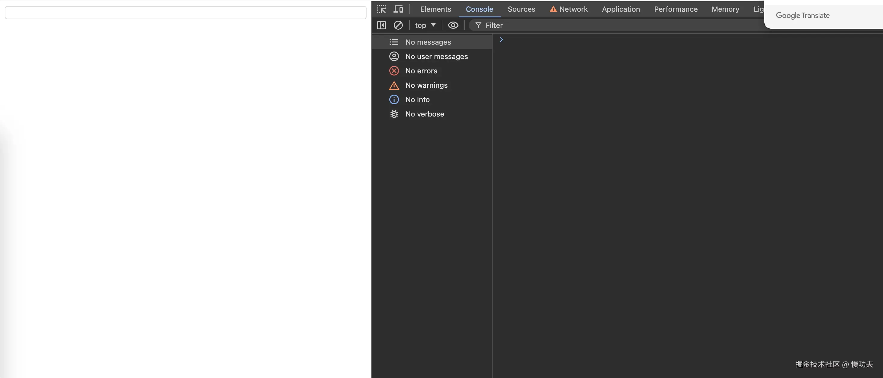 2024-08-19 22.10.36.gif