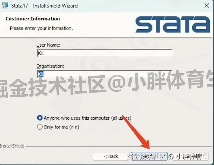 Stata17.0 保姆级下载安装教程｜多学科数据分析神器安装，新手快速上手