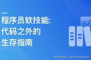 14bbcc558060b9300a237b91b6c5be6-300x200.png