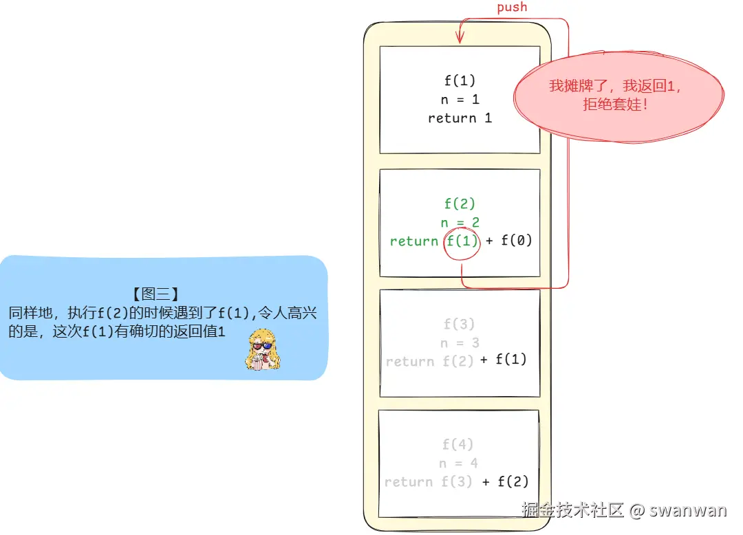 image-20240902141449029.png