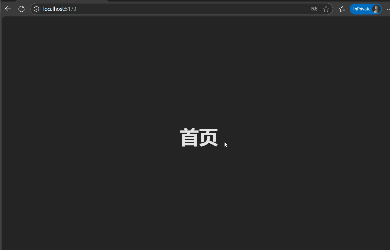 路由1.gif