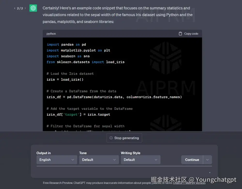 分析特定属性