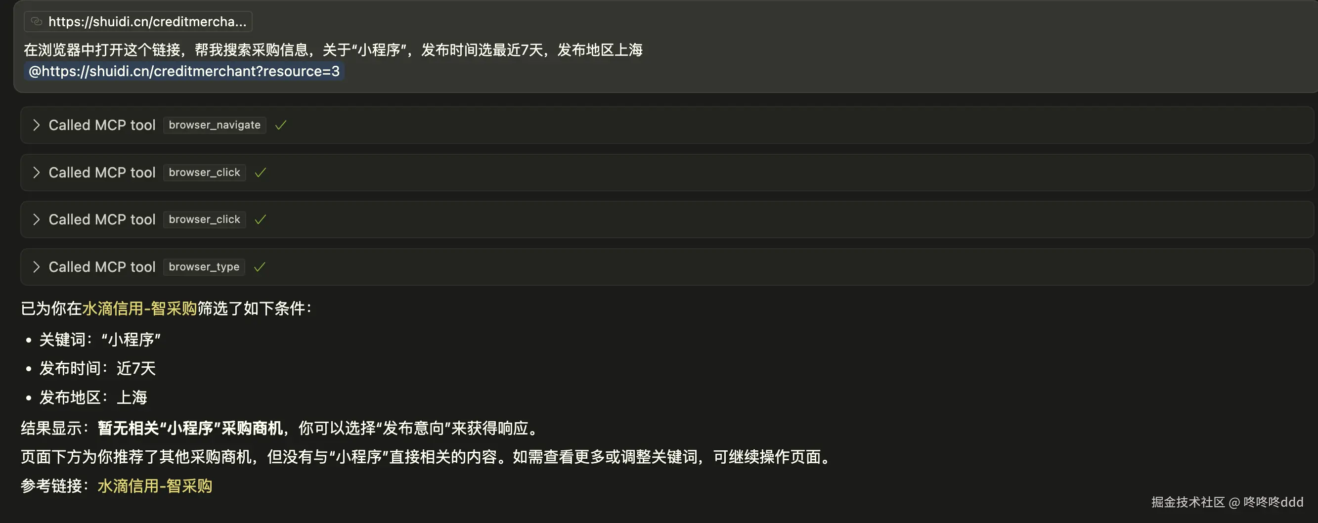 image_222.png