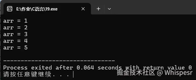 屏幕截图 2025-12-10 175022.png
