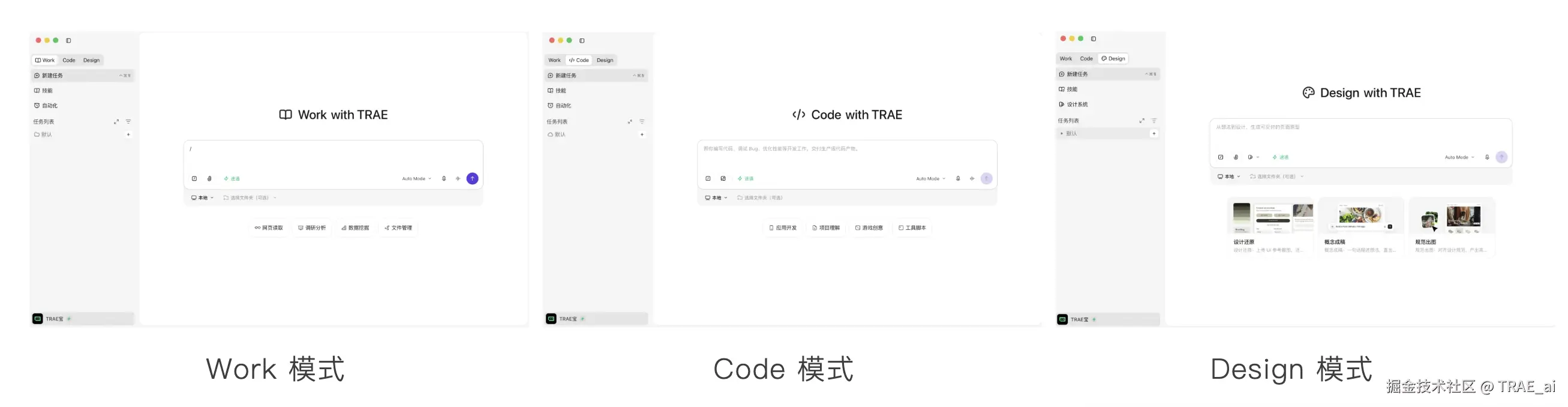 截屏2026-07-09 15.11.32.png