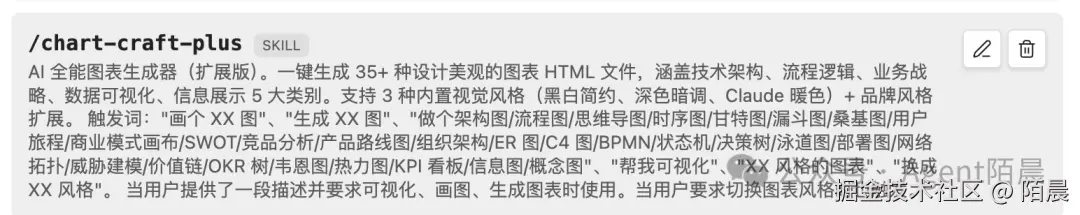 ../../../E.归档/QQ_1776314321127.png