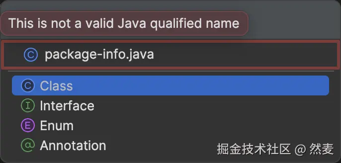 java_package_info_err.png