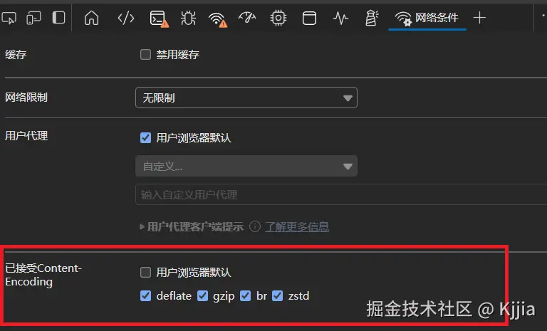 屏幕截图 2025-05-24 142805.png