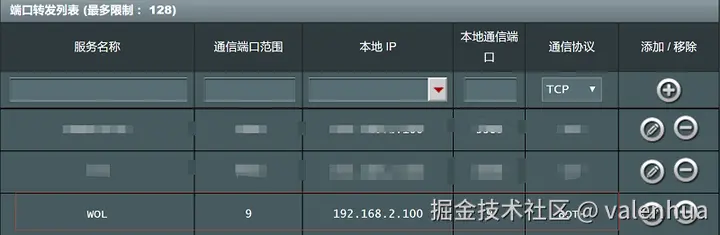 v2-b1de0c19ed81db80931a6a107f93a699_720w.png