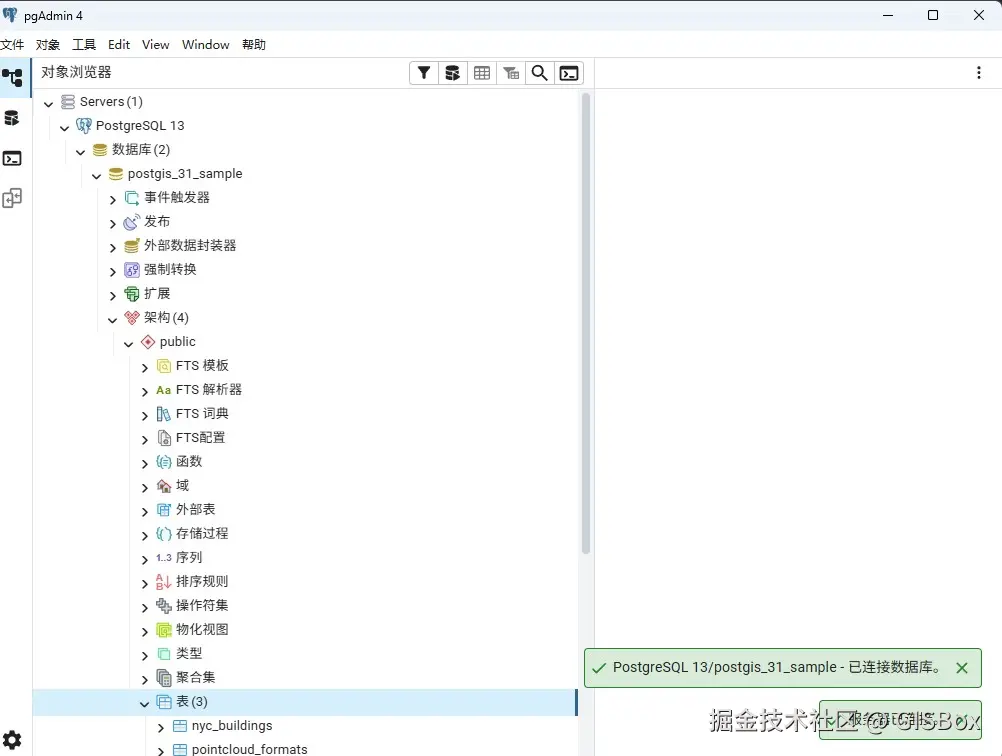 Snipaste_2026-03-04_18-42-25.jpg