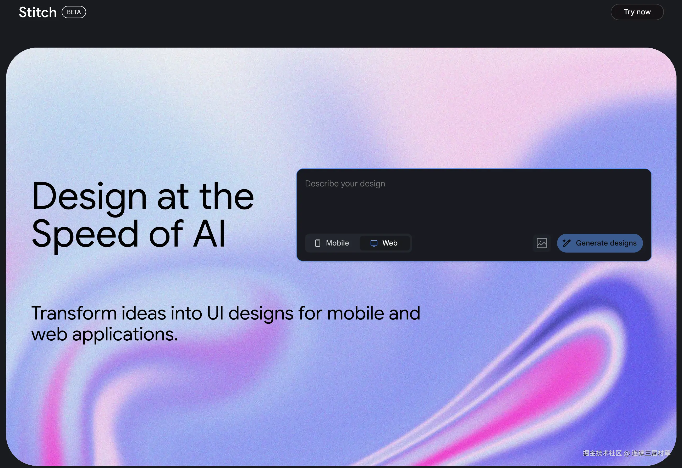 截屏2025-05-30 18.18.19.png