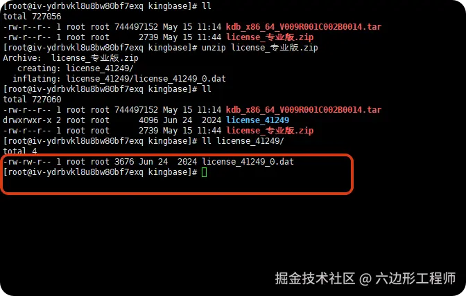 局部截取_20250515_115019.png