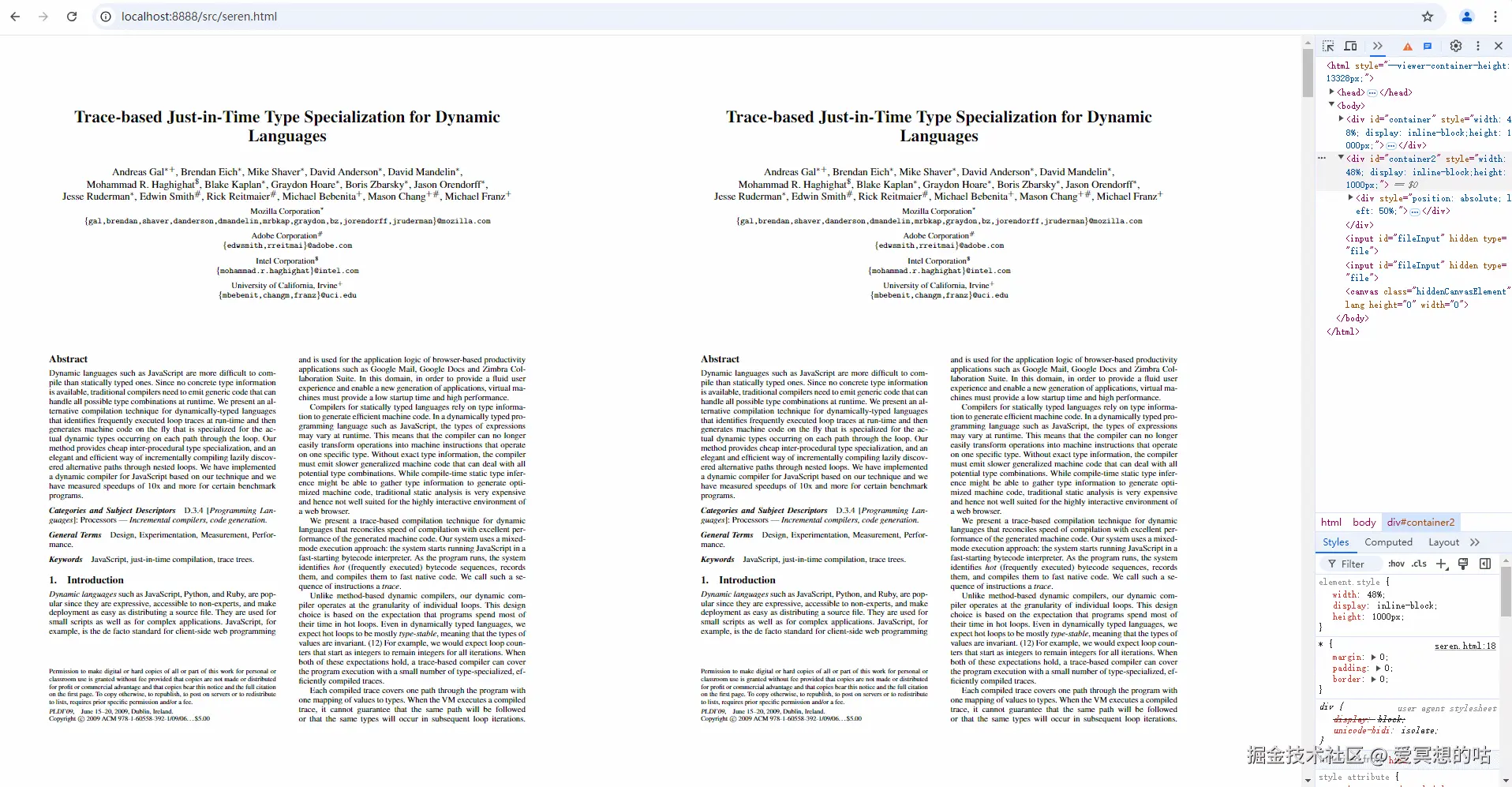 GIF 2024-10-1 11-20-53.gif