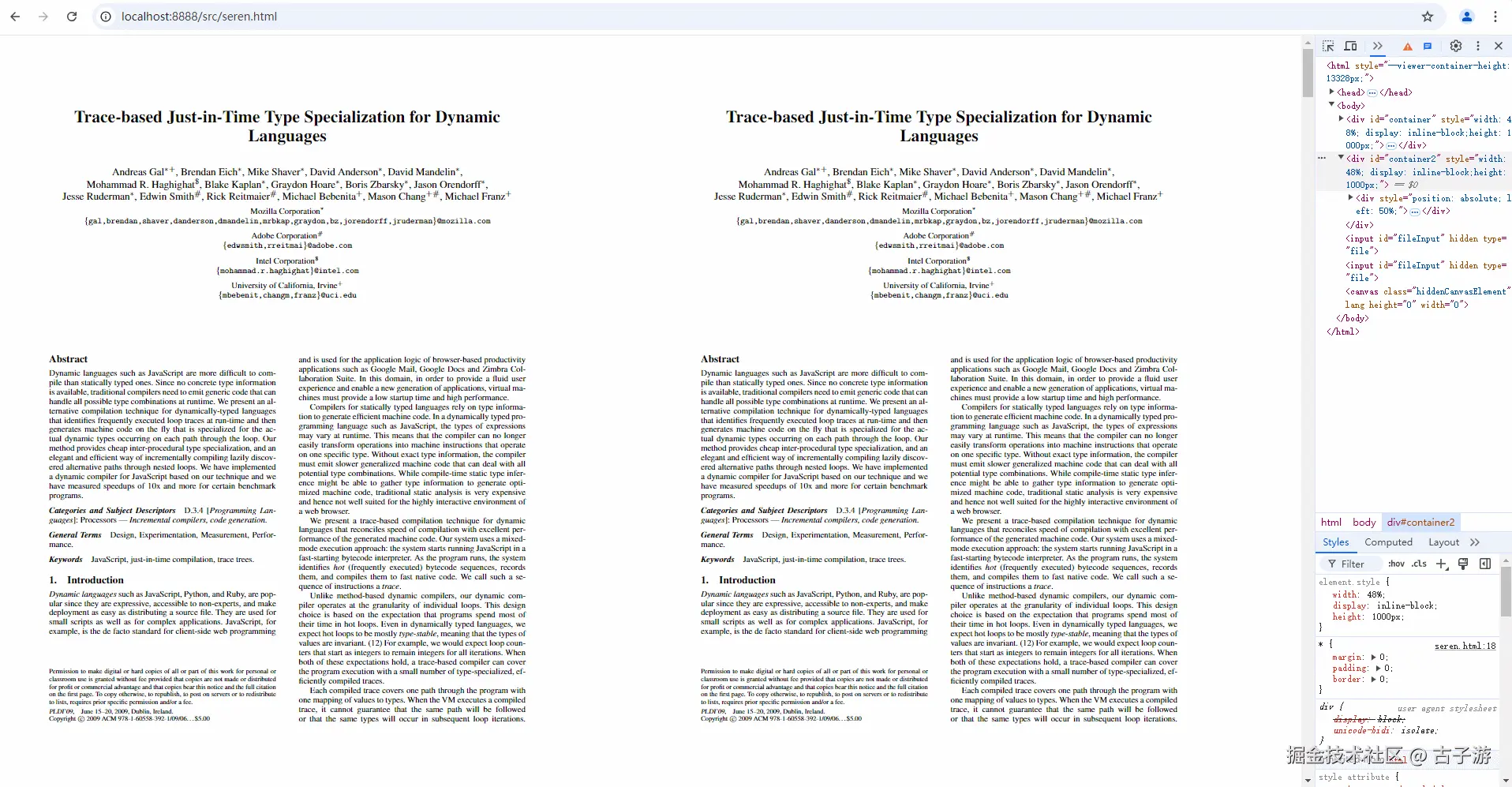 GIF 2024-10-1 11-20-53.gif