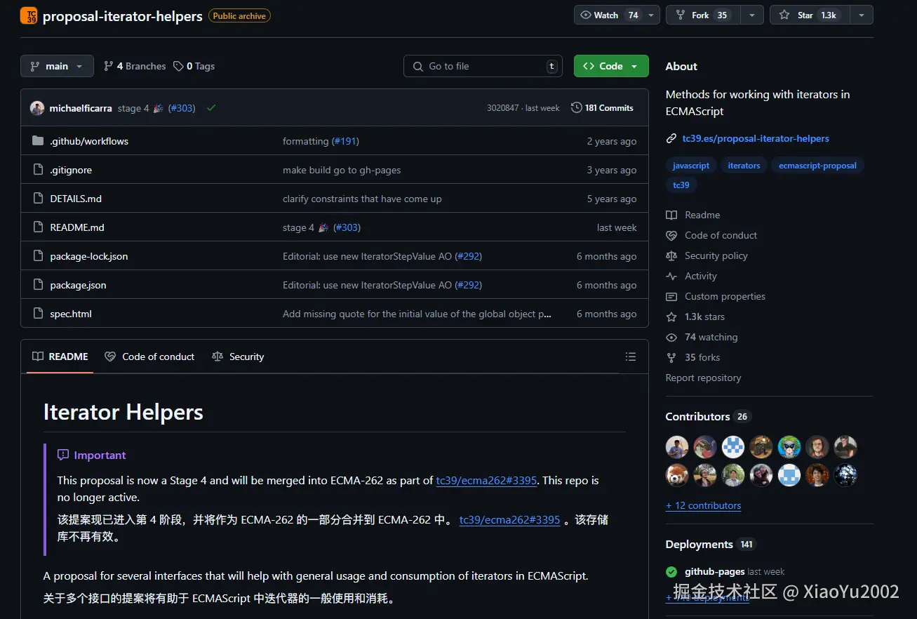 stack overflow社区关于浏览器中对象排序的讨论