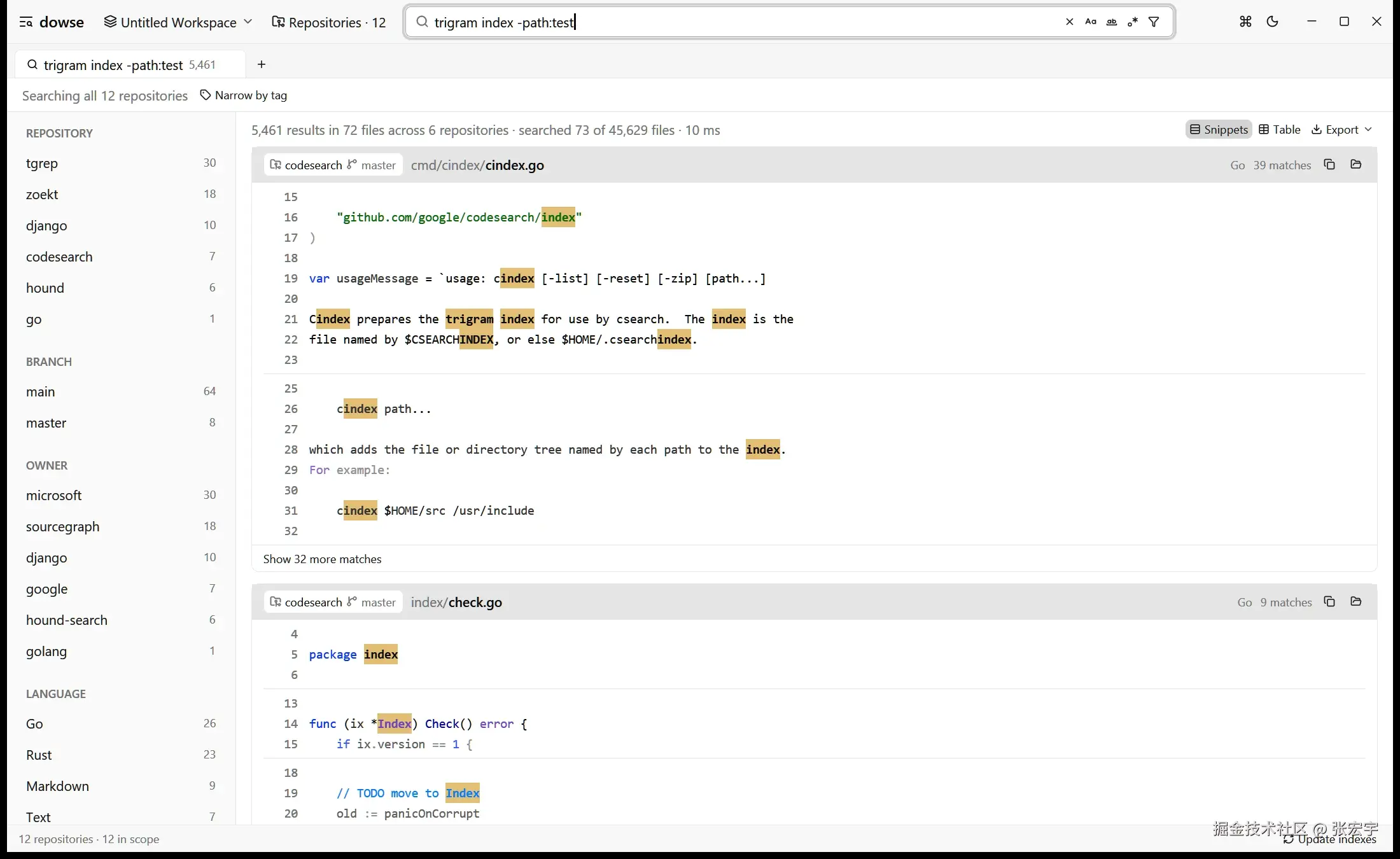 同一个查询横跨 tgrep、Zoekt、Google codesearch、Hound、Django、Go 等仓库的结果，右侧是仓库、分支、owner、语言 facet