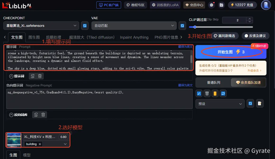 image 4.png