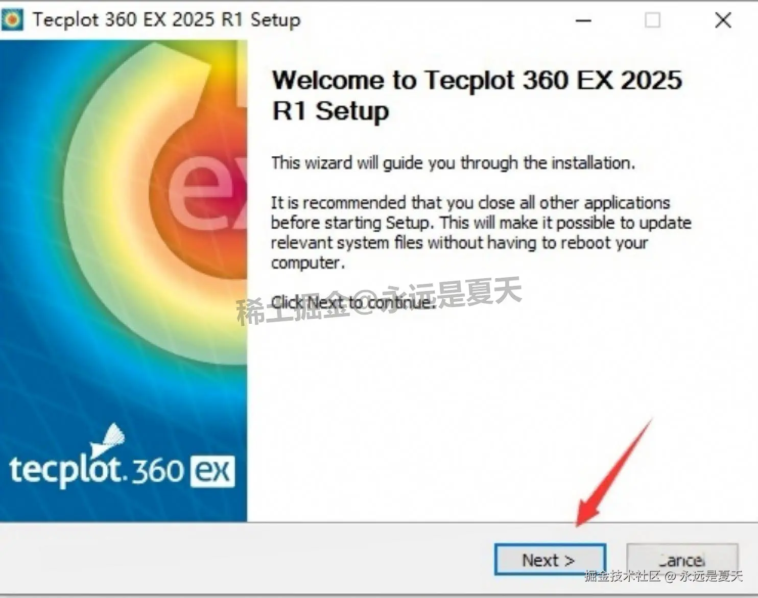 Tecplot 2025 R1 完整下载安装教程指南：含下载、配置、激活、使用技巧
