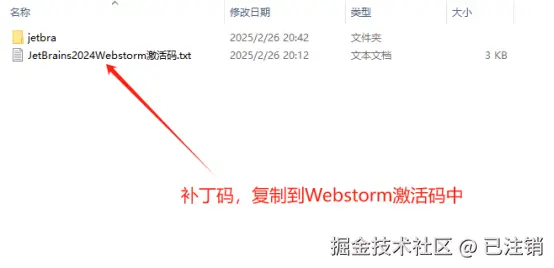 image-20250427225922056