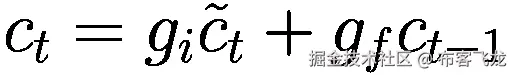 {c}_t={g}_i\tilde{c}_{t}+{g}_f{c}_{t-1}