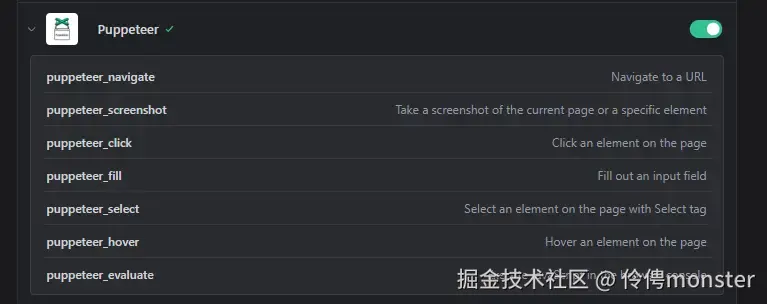 mcp-eg2.png