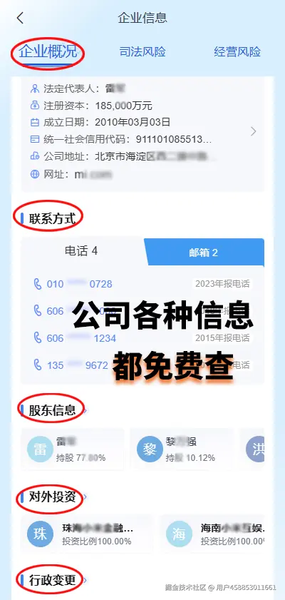 未标题-3.jpg